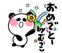 mutsuko's sticker sticker #14121852