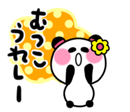 mutsuko's sticker sticker #14121854