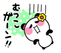 mutsuko's sticker sticker #14121857