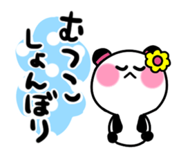 mutsuko's sticker sticker #14121861