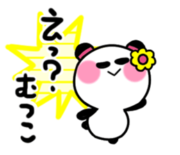 mutsuko's sticker sticker #14121864