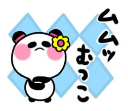 mutsuko's sticker sticker #14121871