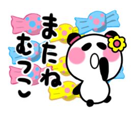 mutsuko's sticker sticker #14121876