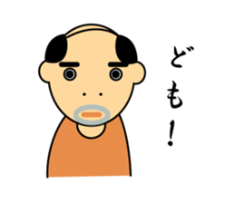 japan no ojisan sticker sticker #14122022