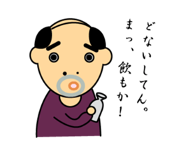 japan no ojisan sticker sticker #14122025
