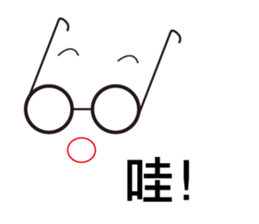 Cute glasses family sticker #14122031