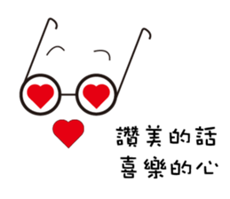 Cute glasses family sticker #14122034