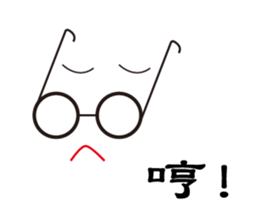 Cute glasses family sticker #14122036