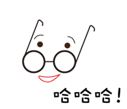 Cute glasses family sticker #14122037