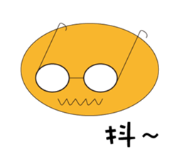 Cute glasses family sticker #14122046