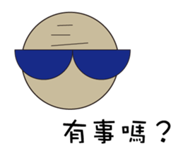 Cute glasses family sticker #14122051