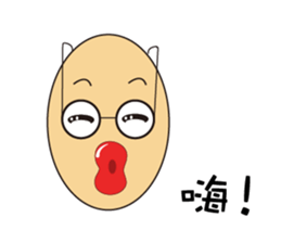 Cute glasses family sticker #14122061