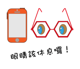 Cute glasses family sticker #14122069