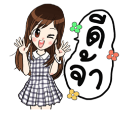 Om am sticker #14122230