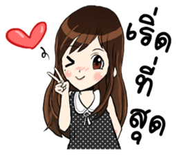 Om am sticker #14122231