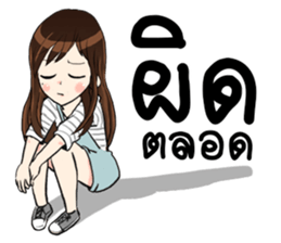 Om am sticker #14122234