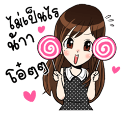 Om am sticker #14122235