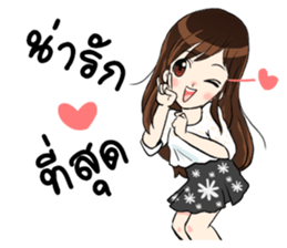 Om am sticker #14122237