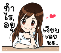 Om am sticker #14122240