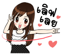 Om am sticker #14122242