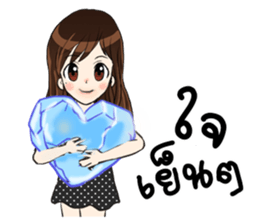 Om am sticker #14122243