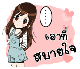 Om am sticker #14122246