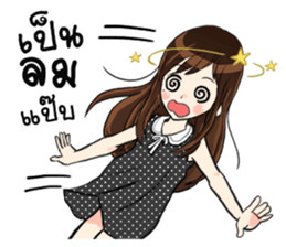 Om am sticker #14122249