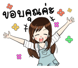 Om am sticker #14122253