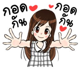 Om am sticker #14122256