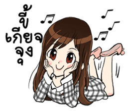 Om am sticker #14122261