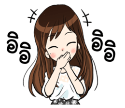 Om am sticker #14122262