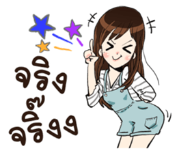 Om am sticker #14122264