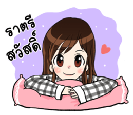 Om am sticker #14122266