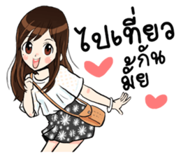 Om am sticker #14122267