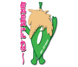 World of Mr.Green sticker #14122276