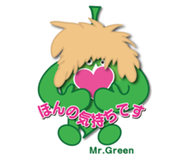 World of Mr.Green sticker #14122279