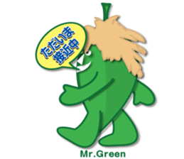 World of Mr.Green sticker #14122281
