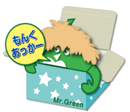 World of Mr.Green sticker #14122283