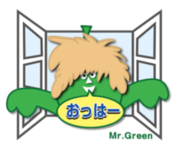 World of Mr.Green sticker #14122284