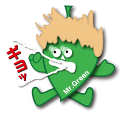 World of Mr.Green sticker #14122285