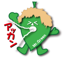 World of Mr.Green sticker #14122287