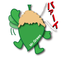 World of Mr.Green sticker #14122292