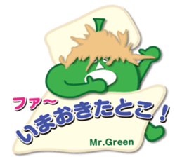 World of Mr.Green sticker #14122302