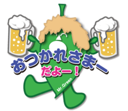 World of Mr.Green sticker #14122303