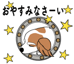 REO The Papillon sticker #14122379