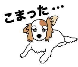 REO The Papillon sticker #14122383