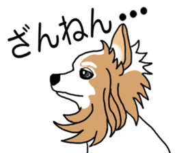 REO The Papillon sticker #14122388