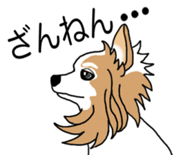 REO The Papillon sticker #14122388