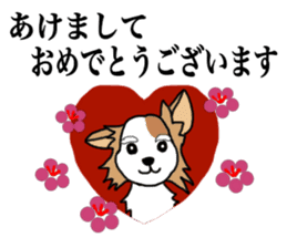 REO The Papillon sticker #14122389
