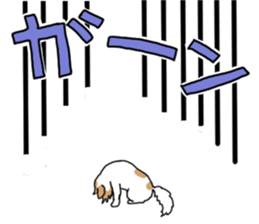 REO The Papillon sticker #14122391